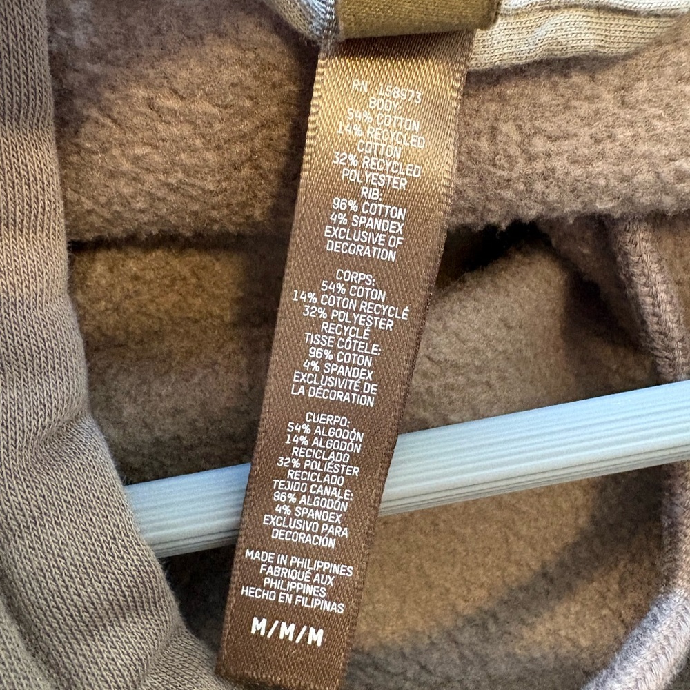 SKIMS Taupe Knit Top - Picture 2 of 4